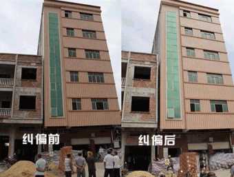 承德平泉倾斜纠正