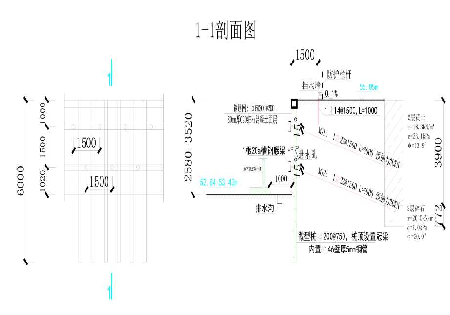 承德平泉工程设计