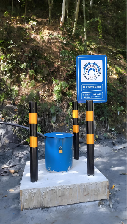 承德平泉监测井